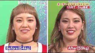 マスカットナイト 過酷ダイエット企画に挑戦中のスーブー＆彩乃ななが登場！ 2016年9月21日　160921