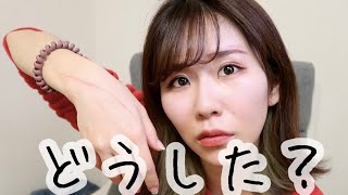 【どうしたの】手の傷？ギックリ腰？地主になった？？