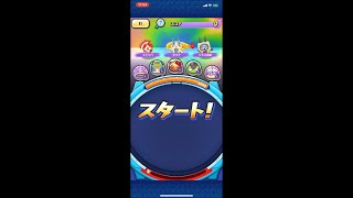 つぼみの間Lv.10【妖怪ウォッチPuNiPuNi】ぷにぷにbyMommy