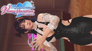 【DOAXVV】Shandy(stair night)Vetical Gravure movie シャンディ(ステアナイト)垂直グラビア動画